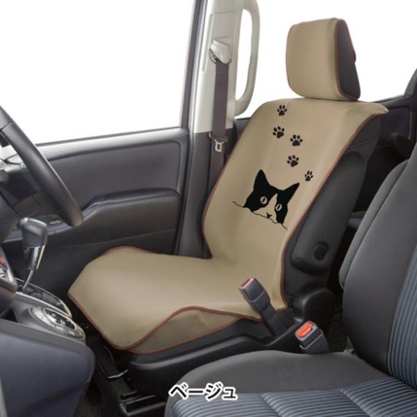シートカバー 軽自動車 普通車 Suv ミニバン 運転席 助手席 兼用 エプロンタイプ 汎用 防水 取付け 取外し簡単 Fnハチワレ ベージュ Be Bonsan 通販 Yahoo ショッピング