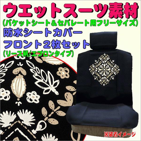 J[V[g Jo[ y ėp t[ Gv ^Cv ^]  p 2ȕ [X ubN F 58×122cm h h EGbgX[c 4359-52