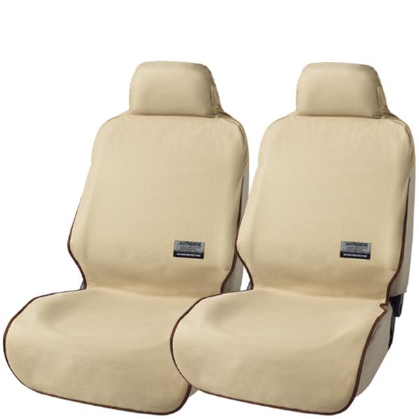 車 シートカバー 子供の人気商品 通販 価格比較 価格 Com