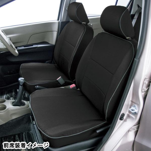 シートカバー ダイハツ ミラ Mira L275s L285s H25 2 H30 2 専用 撥水加工布 撥水 防水 効果 M4 54 ブラック 黒 車1台分フルセット Bk Bonsan 通販 Yahoo ショッピング
