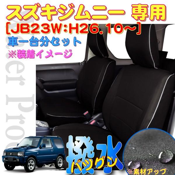 布 シートの人気商品 通販 価格比較 価格 Com