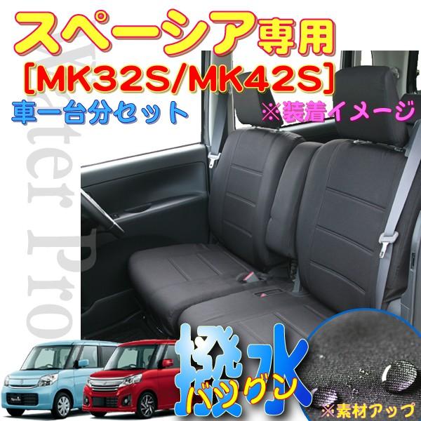 布 シートの人気商品 通販 価格比較 価格 Com