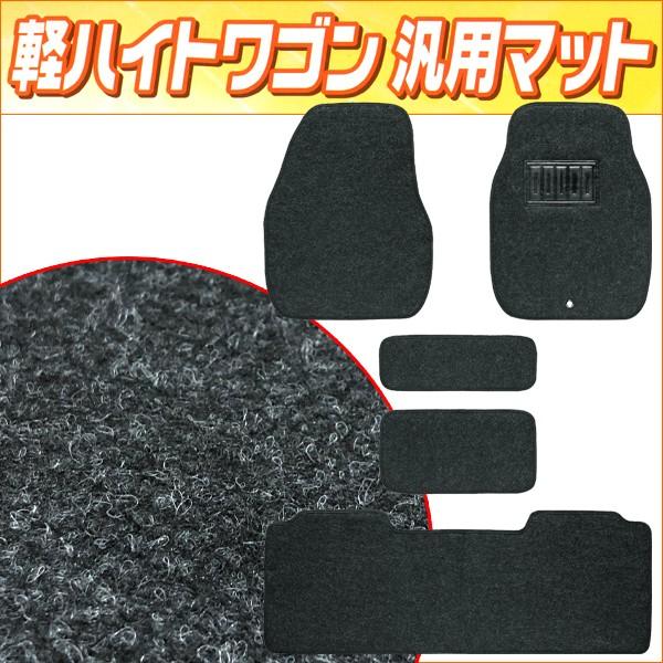 tA}bg ynCgS ėp tg A 5_  1䕪Zbg J[pi n o[}bg ubN   645038