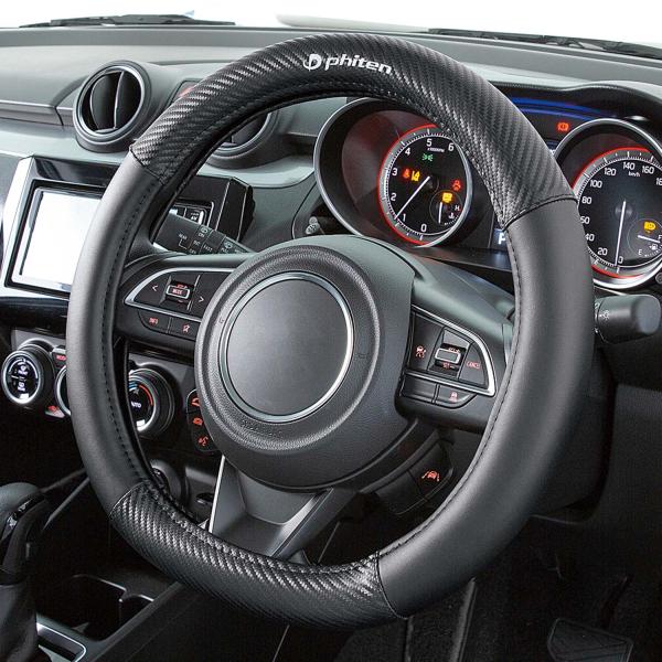 ファイテン カーボン ハンドルカバー Mサイズ ミニバン 1box 普通車 乗用車 合成皮革 アクアチタン 素材 使用 黒 ブラック レザー コンビ 6805 Bk Bonsan 通販 Yahoo ショッピング