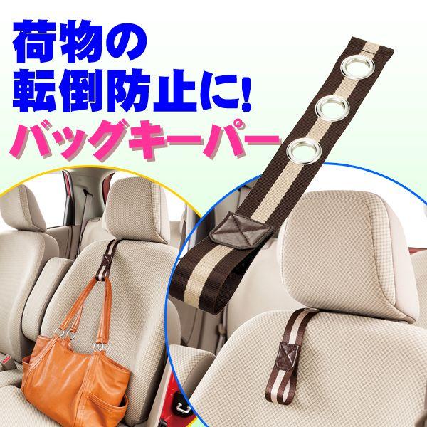 tbN  obO L[p[ CgXg[W }WbNe[v ו ]|h~ ֗ E ȒP