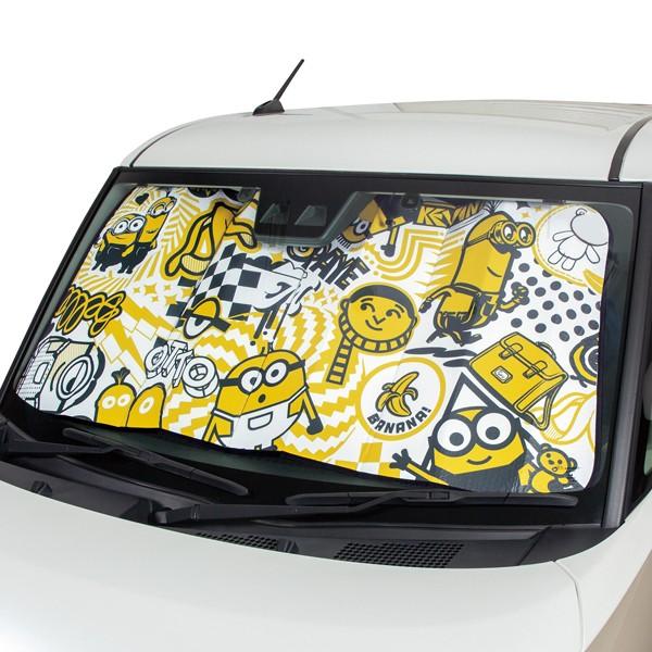 アイコンミニオン Minions フロントガラス用サンシェード 軽自動車 普通車サイズ 約60 130ｃｍ ホワイト ボンフォーム Wh Bonsan 通販 Yahoo ショッピング