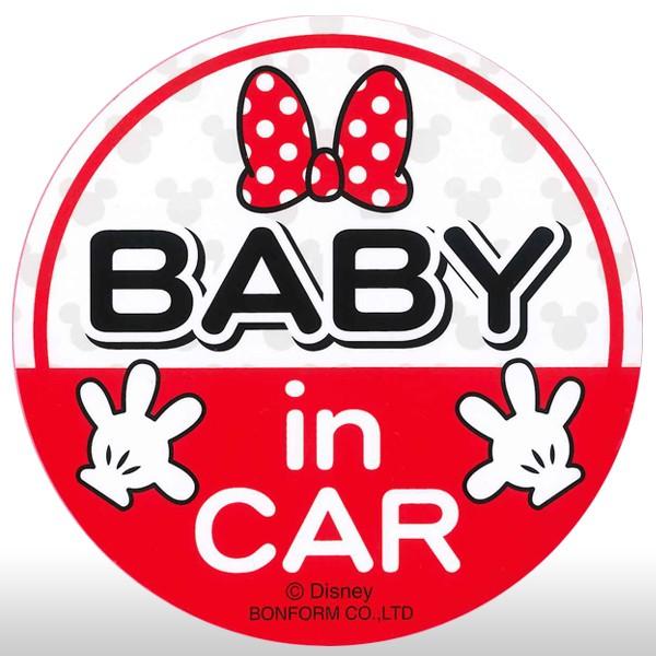 Z[teB[TC BABY IN CAR  ~j[TC V[ bh XebJ[ MINNIE lR|X  7641-02