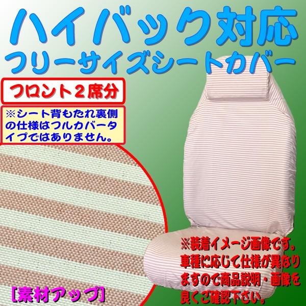 V[gJo[ t[TCY tg O nCobN Ή ėp 2ȕ ~j {[_[ bh  t ȒP