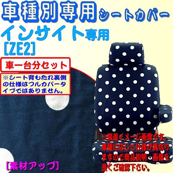 V[gJo[   z_ ZE2 CTCg Insight p ~jhbg _[Nu[ J5-1 1䕪tZbg nCubh