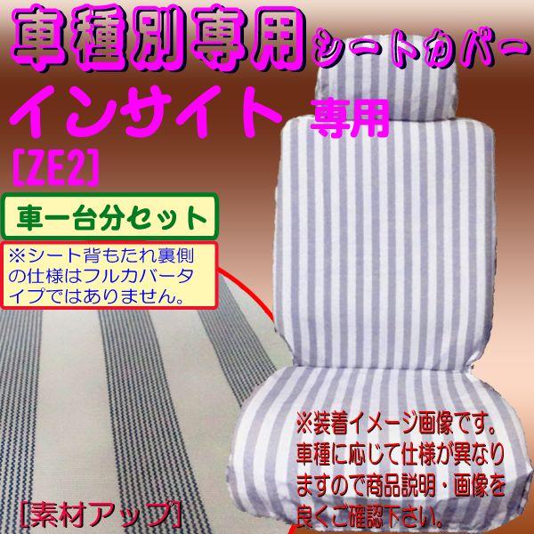 V[gJo[   z_ ZE2 CTCg Insight p SKsXgCv u[ zCg J5-1 1䕪tZbg