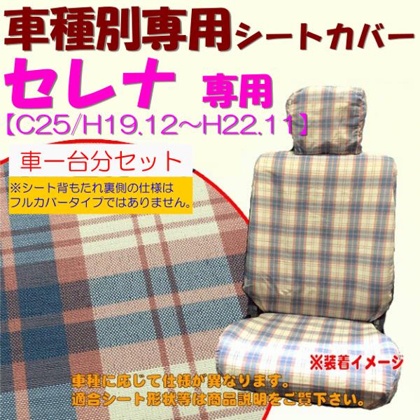 V[gJo[  Y Zi C25 p H19.12`H22.11 8l ZJh }`Z^[V[g z  1䕪 Zbg ^[^`FbN u[  W8-33