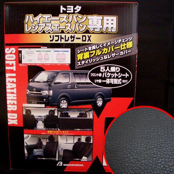 V[gJo[ g^ nCG[Xo WAXG[Xo p \tgU[DX W5|1 ubN 445025 1䕪tZbg