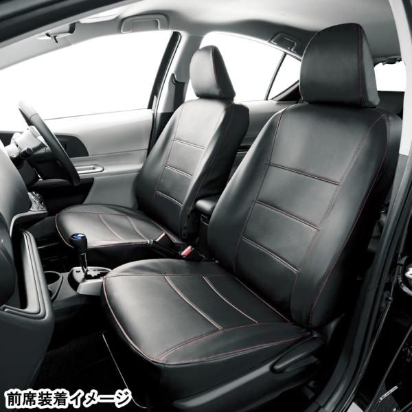 シートカバー トヨタ アクア Aqua Nhp10 専用 車 1台分フルセット ソフトレザーr ブラックレザー レッドステッチ M5 15 Slr M5 15 Rd Bonsan 通販 Yahoo ショッピング