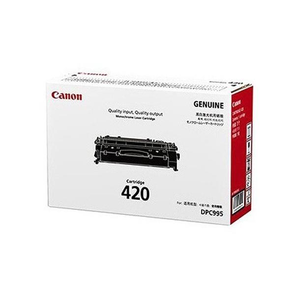 キヤノン（Canon） トナーカートリッジ420(純正品)【代引き不可