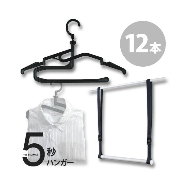 5bnK[ ver.2 y12{Zbg+nMOo[t(35cm)z