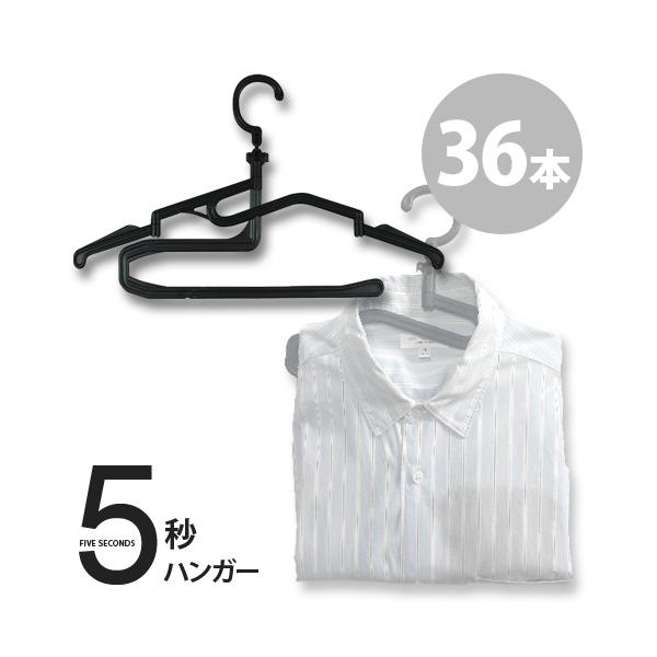 5bnK[ ver.2 y36{Zbgz