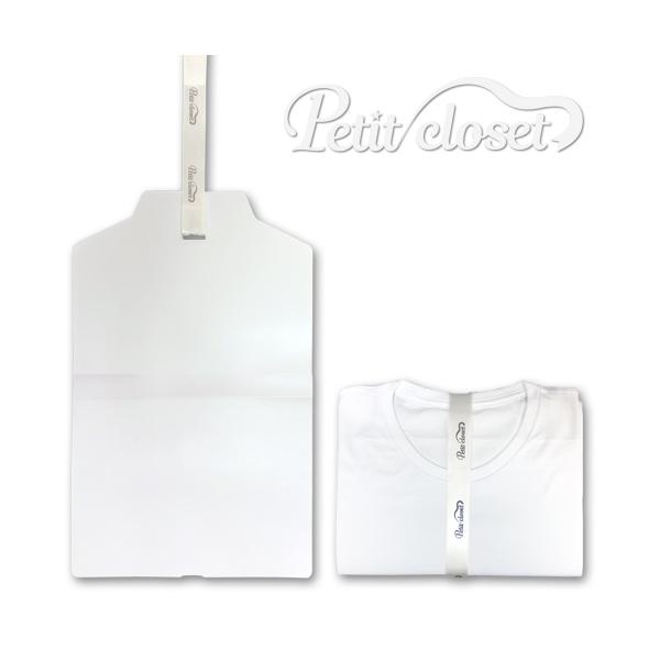 v`N[[bg Petite Closet ver.2 RۃvX 10Zbg m܂݃{[h