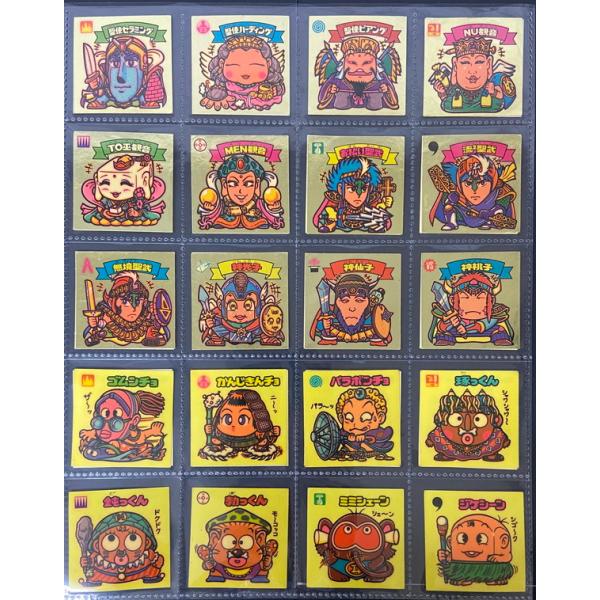 ビックリマン チョコ版 並品 第12弾 3すくみ 全36種コンプ ［3子03 