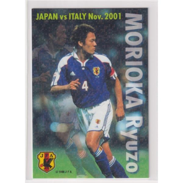 サッカー日本代表チームチップス２００２第１弾 IN-06 森岡 隆三 DF 清水エスパルス