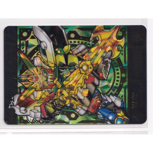 bonzintei_20240414a00030