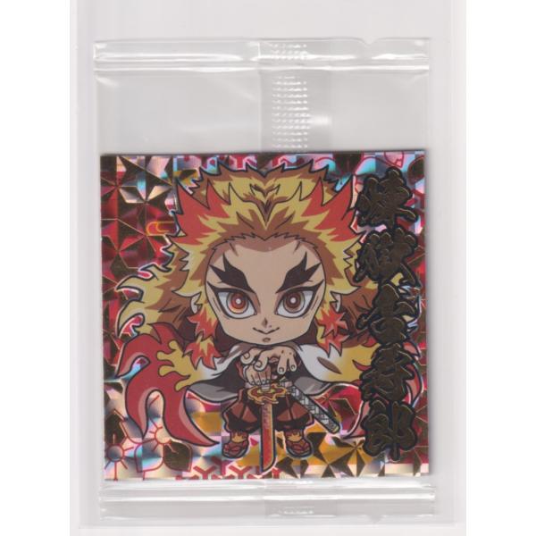 bonzintei_20240703a00541