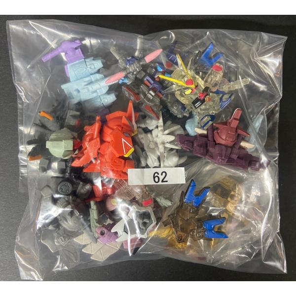 SDガンダム ガン消し フルカラー ステージ62 コンプセット : collect