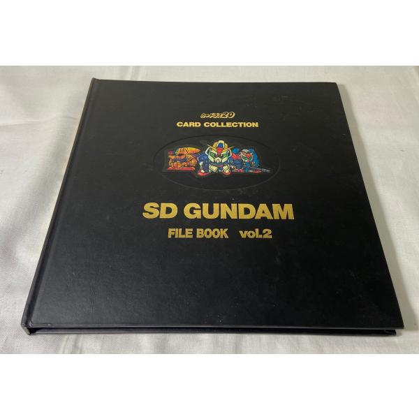 カードダス20 SD GUNDAM FILE BOOK vol.2 SDガンダム本弾システム