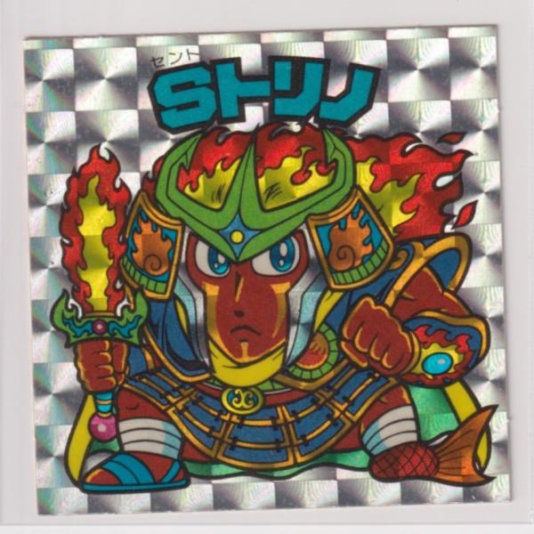 ビックリマン チョコ版 極美品 第22弾 ヘッド 06 Sトリノ （画像あり