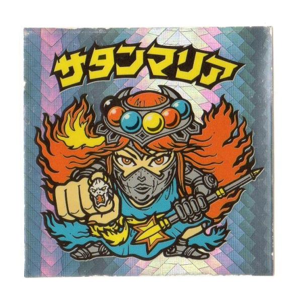 ビックリマン セレクション1 4期ｖｅｒ1 ヘッド サタンマリア 六聖球 スピード Buyee Buyee Japanese Proxy Service Buy From Japan Bot Online