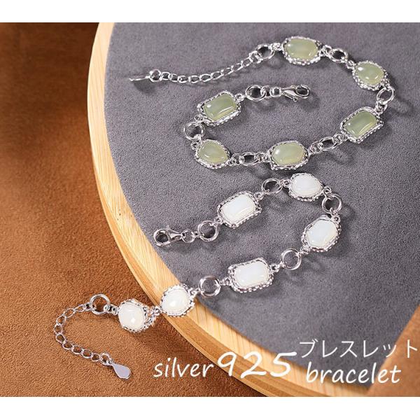 ブレスレット おしゃれ bracelet アクセサリー大人 可愛い