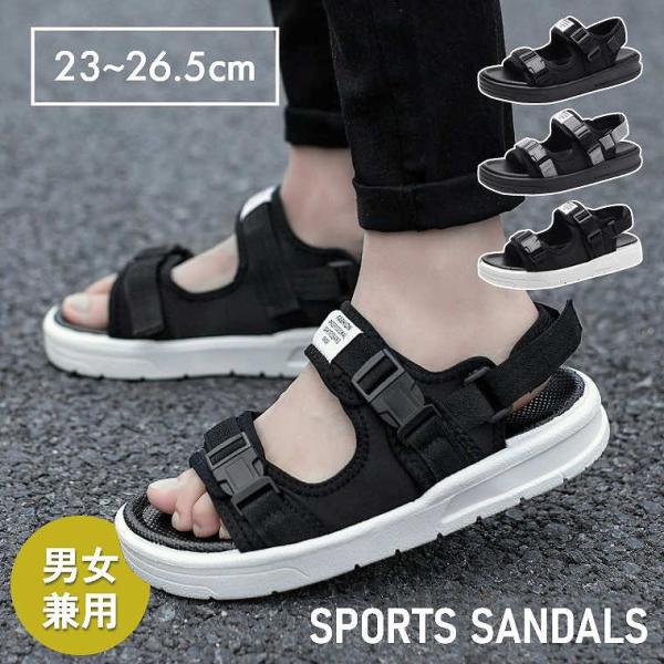 最安値】BBIMP 26cm ボーンサンダル ブラック スリッパ 最安値】BBIMP