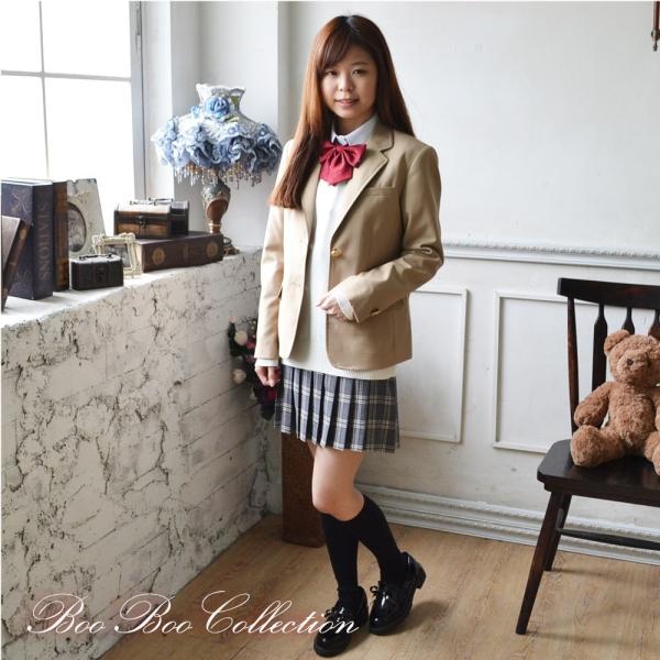 スクールブレザー ジャケット 送料無料 正統派 制服 女子高生 通学 学生 中学 紺 ベージュ Buyee Buyee 일본 통신 판매 상품 옥션의 대리 입찰 대리 구매 서비스