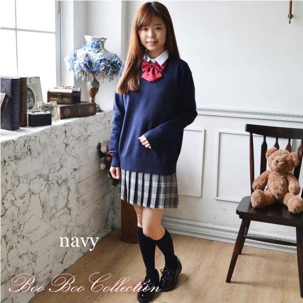 スクールセーター 正統派 制服 女子高生 通学 学生 中学 ｖネック 無地 定番 Buyee Buyee 提供一站式最全面最專業現地yahoo Japan拍賣代bid代拍代購服務 Bot Online