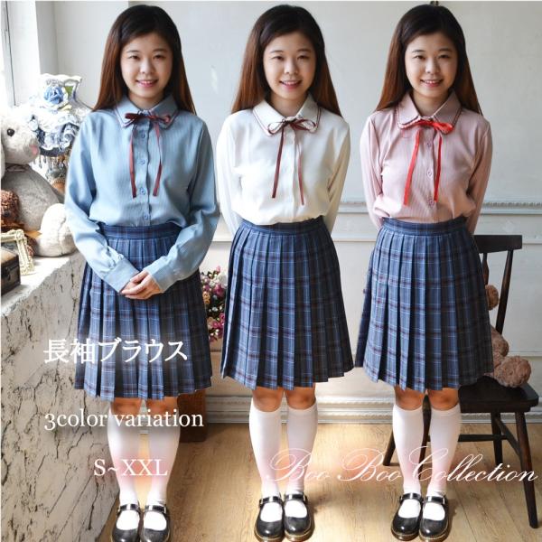 ちょっぴりお洒落なスクールシャツ 正統派 制服 女子高生 通学 学生 中学 定番 ワイシャツ S M L Xl Xxl Jk0102 Buyee Buyee 日本の通販商品 オークションの代理入札 代理購入