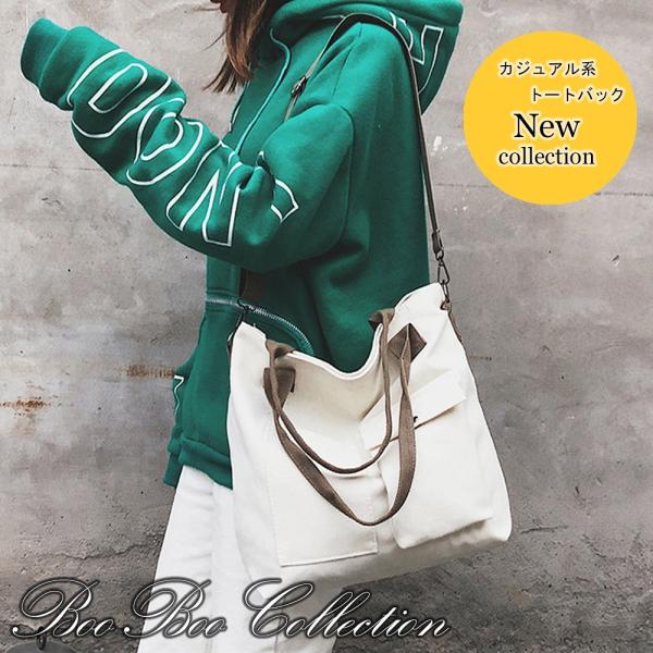 当日13時までに注文確定した商品は当日の出荷となります。土日祝日は、出荷のみ行っております。基本的に翌日には商品が到着しますが、離島及び天候悪化の場合は数日かかることが予想されます。お急ぎの場合は早めのご注文をお勧めいたします。キャンパスト...