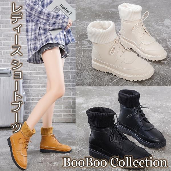 NOBORU YAMAFUJI ブーツ フジヤマ NW GT – 登山靴/トレッキングシューズ/登山ギアの