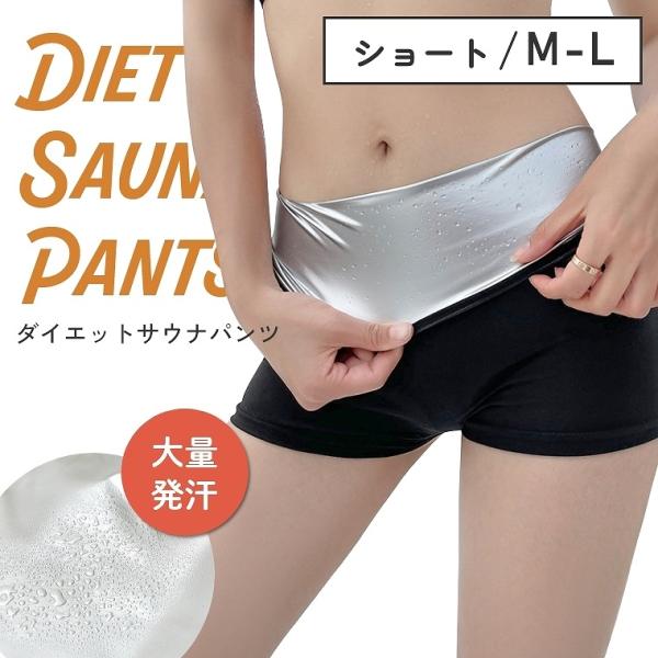 TEipc TEiX[c EFA zbgVFCp[ {fBVFCp[ MX  _CGbg Xpbc g   jO tBbglX