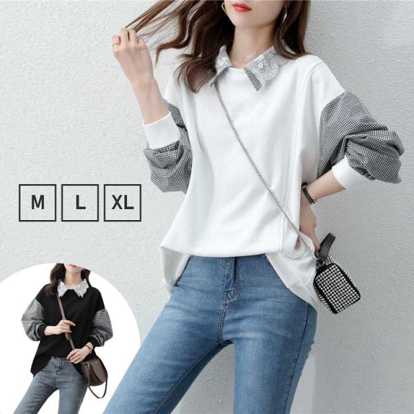 boo-colle_n1046