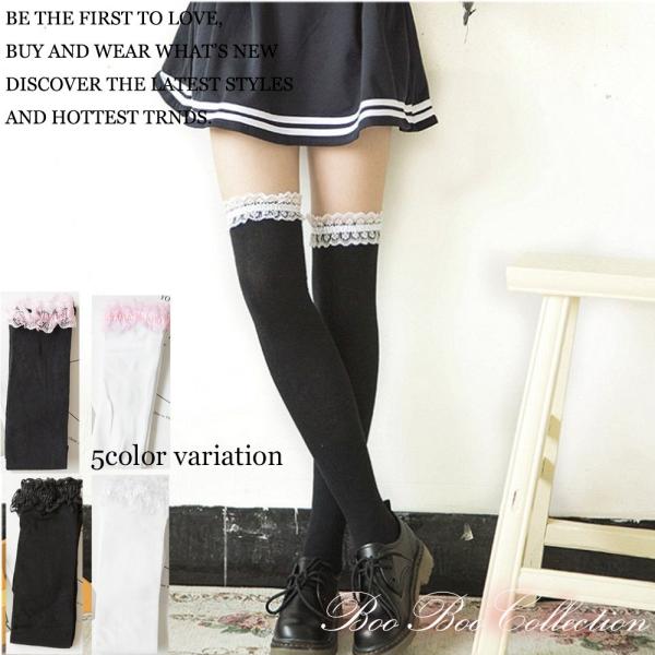 boo-colle_sr0029set5 boo-colle_sr0029set5