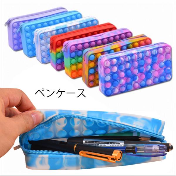 yP[X 嗬s vbV|bv yP[X|b` ou XNC[Yߋzk0002