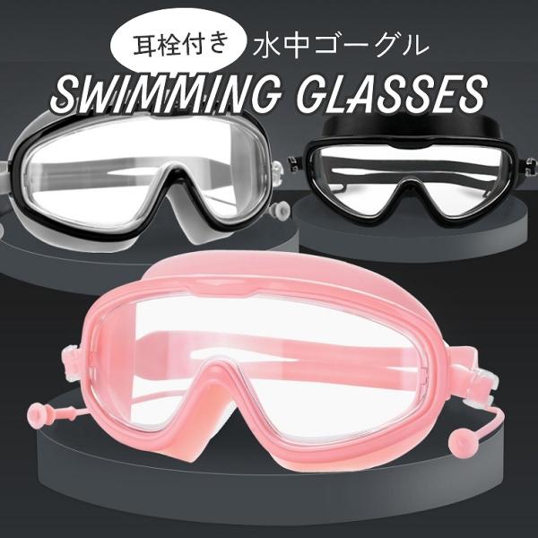 XC~OS[O ߂ v[ j W tBbglX C lp fB[X Y r[`ObY t jp j  AEghA