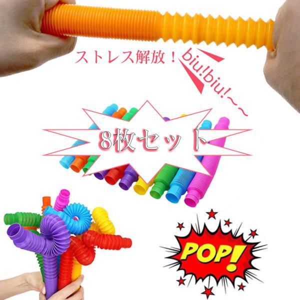 boo-colle_zk0023
