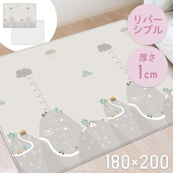 ヒーローディセント 韓国 ハーフ プレイマット imgrc0126185111.jpg?fitin=272:272