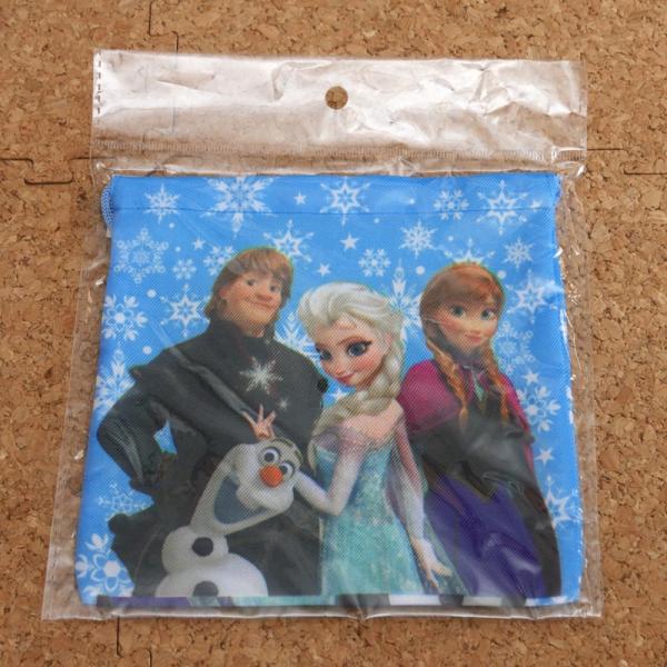 booboohouse_bag-261538-3