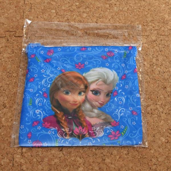 booboohouse_bag-261538-4