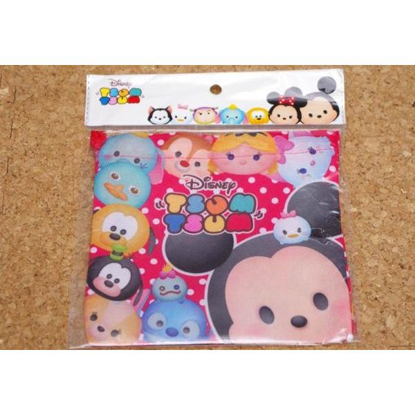 booboohouse_bag-265222-7