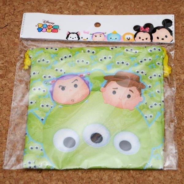 booboohouse_bag-705367-4