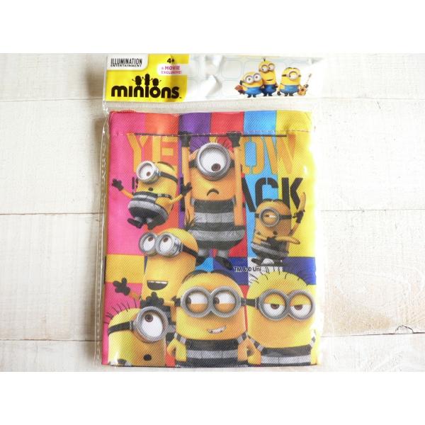 booboohouse_bag-min-1