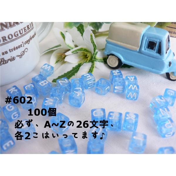 booboohouse_beads-602