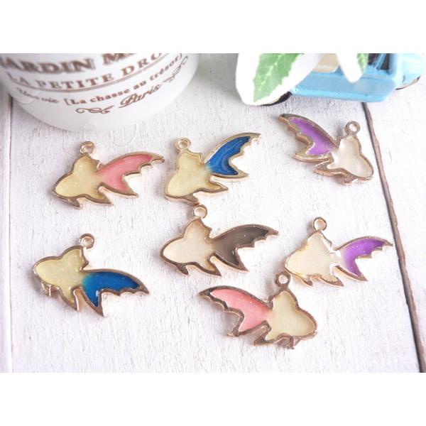 チャーム 金魚 ( #1979) きんぎょ 魚 フィッシュ 8個（4色×2個